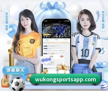 平台简介 - 体育资讯内容服务（WukongSports）